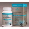 Para-sol Parasol Healthcare PE Joint Master Powder Type for Dogs