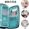 Akura Pencil Case, Large Capacity, Pen Pouch, Canvas, Simple, Multifunctional,