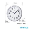 MAG Wall Clock, Wall-Mounted Clock, Analog, Silent, Continuous Second Hand,