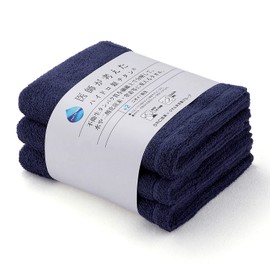 Hydrogin Chitan 61-5029252 Light Slim Bath Towels, Set of 3, Navy, Antibacterial, Odor Resistant, Doctor Inspired, Absorbent, Approx. 13.4 x 47.2 inches (34 x 120 cm)