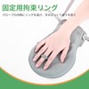 Nursing Mitts, Nursing Mitts, Anti-Scratching Gloves, Nursing Gloves, Nursing Care,