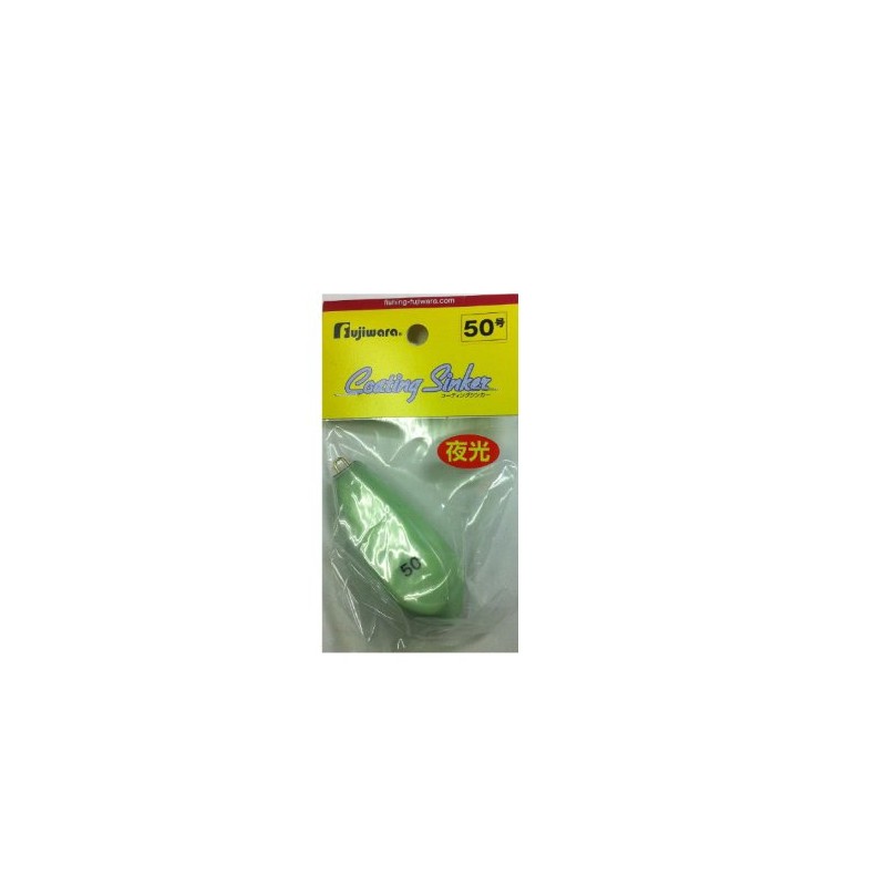 huziwara (Fujiwara) Luminous Vinyl Hex 50 # # # #