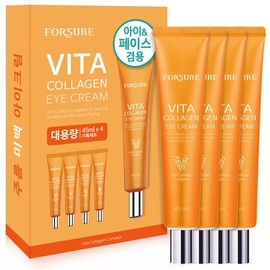 Foursure Vitamin Collagen Eye Cream Tube Type Gift Set Whitening Wrinkle Improvement Elasticity Nutrition 45ml 4 Pieces EX Multi Balm Collagen Wrinkle Whitening Moisture Cream Stick 2 x EX Multi Balm Collagen Wrinkle Whitening Moisture Cream Stick 2 / 비타