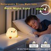 HAPPYBAG Cute Pea Duck Night Light,Duck Lamp,2 Levels Dimmable Silicone