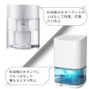 Hotarakashi Silver Slime Remover, Antibacterial Agent for Silver Ion Glass