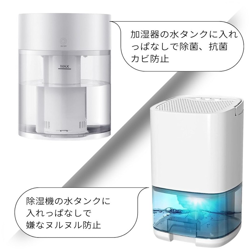 Hotarakashi Silver Slime Remover, Antibacterial Agent for Silver Ion Glass