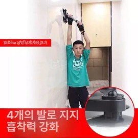 팔씨름훈련 손목 전완근 근력 기구 강화 훈련머신 [블랙 경량 35-40LB] Wrist Arm Wrestling Training Equipment Strength Machine [Black Lightweight 35-40LB]