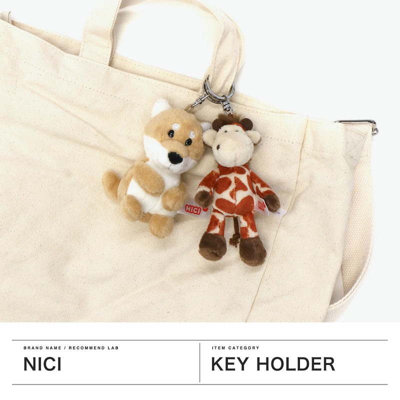 NICI BB Rosa the Rabbit, 3.9 inches (10 cm)