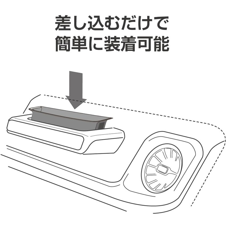 AZUTO MHG016 Grip Storage Box