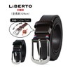 Edwin Men's Belt, Elastic Buckle, Leather, Cowhide Leather, Elastic Belt,