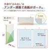 Plus Clear File B5 Vertical 20 Pockets Pasty Pasty Fruit