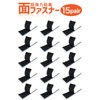 ShotR Velcro Tape with Double Sided Tape 3cm x 10cm