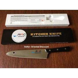 MAC UK-80 Original 7.5" Utility Kitchen Knife Molybdenum Steel MADE IN JAPAN