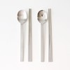 2+2 Domestic Premium Kamome Kitchen Pleated Stainless Steel Spoon and