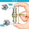 YESprime Dowel Screw Spigot Adapter 1/4 3/8 Inch Male Converter
