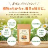 (Luxurious Blend) Chamomile Tea Blend Tea 5 Kinds of Herbs,
