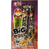 Tao Kae Noi Big Roll Grilled Seaweed Roll 9 Packets