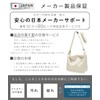 Preceed Canvas Tote Bag with YKK Zipper, Removable Shoulder Pad,