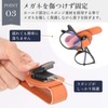 Looca Eyeglass Holder, PU Leather Ticket Card Clip for Visors