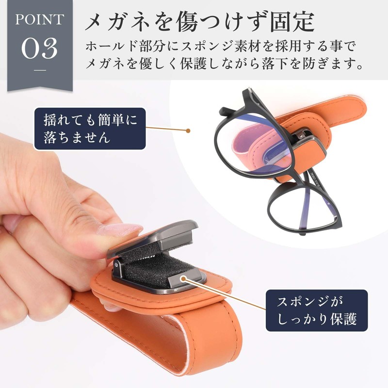 Looca Eyeglass Holder, PU Leather Ticket Card Clip for Visors