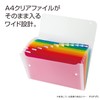 Sekisei Document File Adone Rainbow A4 AD-2212-00 Multicolor