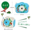 Toy Camera Screenshot Slide Camera Flash Projection Projector Toy Dinosaur