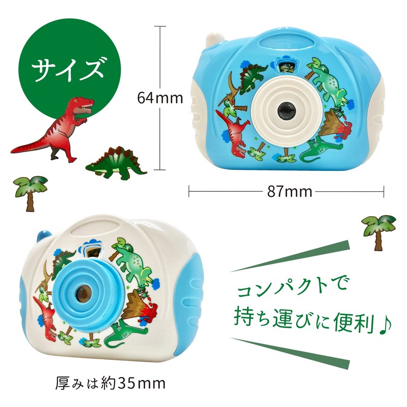 Toy Camera Screenshot Slide Camera Flash Projection Projector Toy Dinosaur
