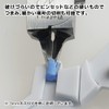 GodHand GH-KS5-P600 God Yasu! 0.2 inch (5 mm) Thickness #600