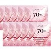 아누아 복숭아 70 나이아신 세럼 마스크 10매(LC) (51623027) Anua Peach 70 Niacin Serum Mask 10 Sheets (LC) (51623027)