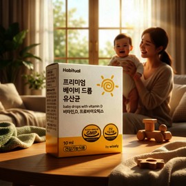 Baby Lactobacillus Vitamin D Return Probiotics Baby Lactobacillus 3 / 아기유산균 비타민D 돌아기 프로바이오틱스 베이비 유산균 3개