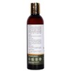 Sage Apothecary Cold Pressed Virgin Coconut Oil Pure & Natural