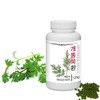 [Medicinal Korean Herbal Pills] Prince Natural Platycodon Root Pills/프린스 도라지환