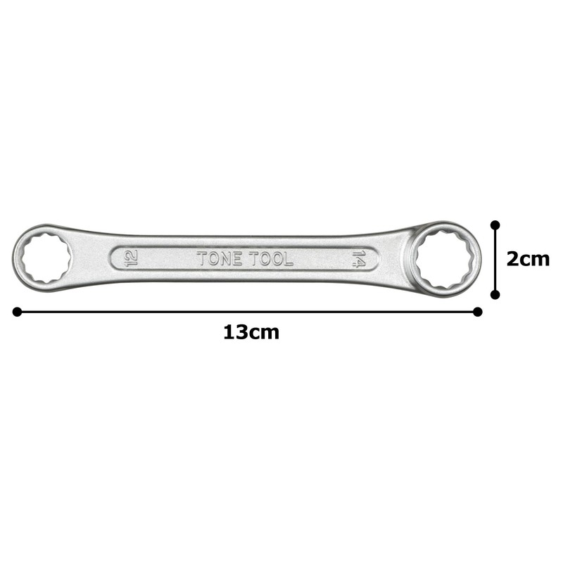 TONE Short Glasses Wrench (Straight) M03-1214 Double Side Width 0.5