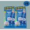Senka Perfect Whip Facial Wash A Senka Cleansing Foam 150g (4 pieces) / 센카 퍼펙트휩 페이셜 워시 에이 센카 클렌징폼 150g 4개