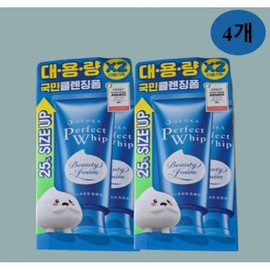 Senka Perfect Whip Facial Wash A Senka Cleansing Foam 150g (4 pieces) / 센카 퍼펙트휩 페이셜 워시 에이 센카 클렌징폼 150g 4개