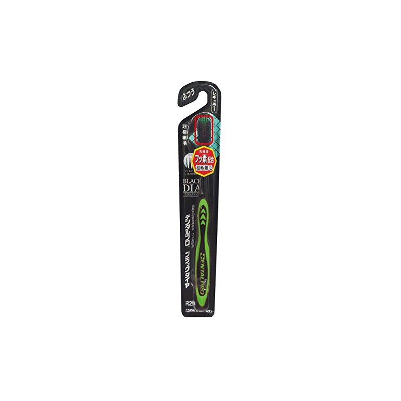 Dentalpro Black Diamond Ultra Fine Hair Regular Regular