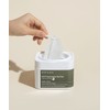 Marienmay Cica Eoseongcho Tea Tree Calming Mask 30 Sheets/400g