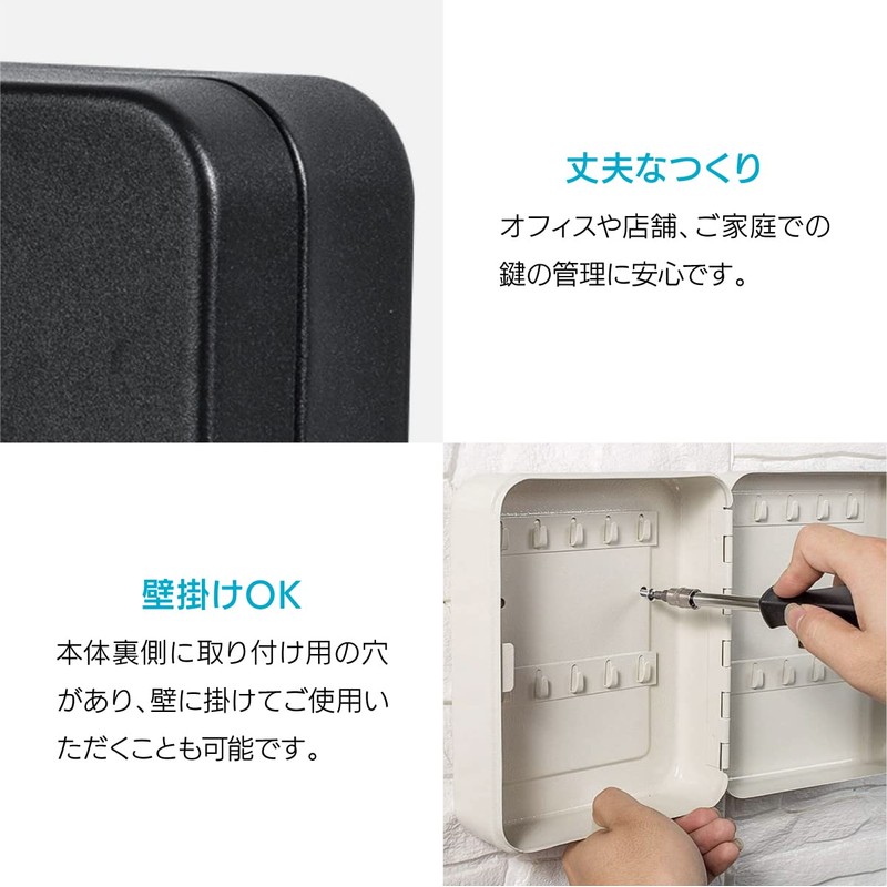 ENN LLC Key Box, Key Case, Dial Lock, Key Storage,