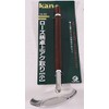Kanda Kan 000041 Rose Pattern Tabletop Removal Small