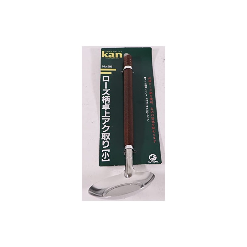 Kanda Kan 000041 Rose Pattern Tabletop Removal Small