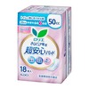 Laurier Sara Pure Absorbent Super Safe Pads 50cc 18 sheets