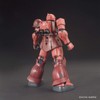 HG Mobile Suit Gundam: The Origin 1/144 Zaku I (Char