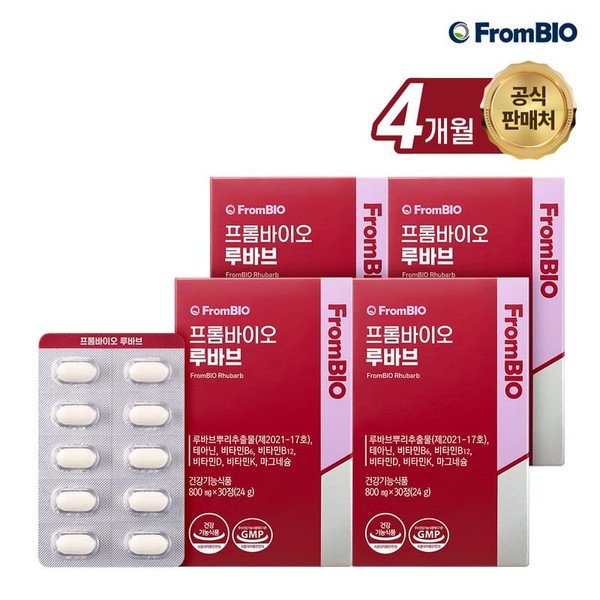 From Bio Rhubarb 30 tablets x 4 boxes/4 months, single option / 프롬바이오 루바브 30정X4박스/4개월, 단일옵션