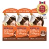 Easy dark brown dyeing like elastin shampoo, 3 servings, 3