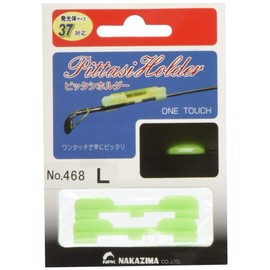 nakazima No. 468 pittasihoruda- Luminous L