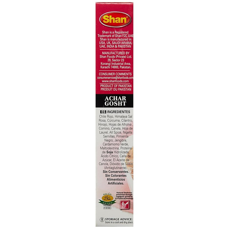 Shans Achar Gosht Masala 50g - Pack of (6)