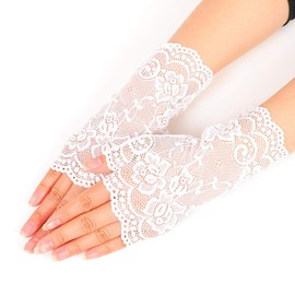 Kingsie Lace Gloves, Elegant, UV Protection, UV Protection, Sunscreen, Lace Sleeves, Women's Gloves, Driving, Wedding, Coming-of-age Ceremony, Bride Supplies, Stylish Decoration, fingerless white