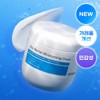 COSRX Skin Barrier Moisturizing Cream 450ml - COSRX Skin Barrier