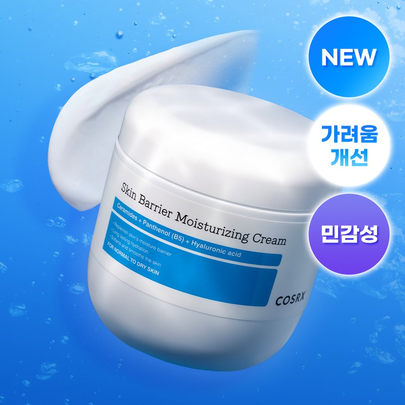 COSRX Skin Barrier Moisturizing Cream 450ml - COSRX Skin Barrier