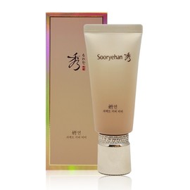 Sooryehan Yeon Perfect Cover BB 50ml/BB/UV Protection/Whitening / 수려한 연 퍼펙트 커버 비비 50mlBB자외선차단미백